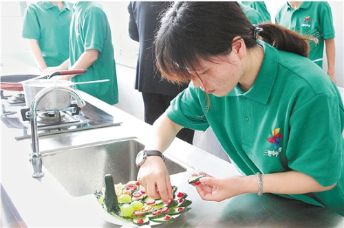 浙江日報1.jpg