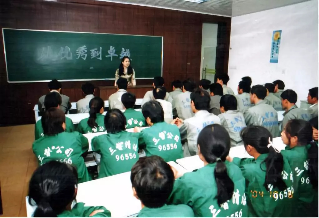 三替累計(jì)為數(shù)以萬(wàn)計(jì)下崗失業(yè)的外來(lái)務(wù)工人員提供免費(fèi)就業(yè)及免費(fèi)培訓(xùn).jpg